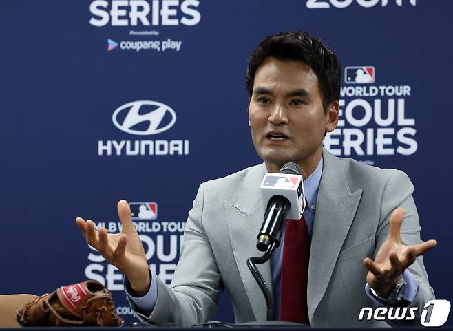 미국프로야구(MLB) 공식 개막 서울시리즈 1차전 시구를 맡은 박찬호가 20일 오후 서울 고척스카이돔에서 기자회견을 하고 있다. 2024.3.20/뉴스1 ⓒ News1 박정호 기자