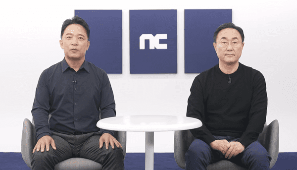 (왼쪽부터) 김택진 엔씨소프트 대표와 박병무 대표 내정자. 엔씨소프트 유튜브 화면 캡처