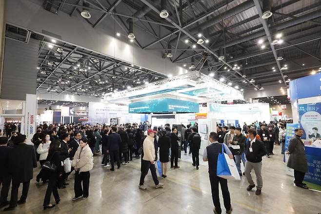 SECON & eGISEC 2024 전경.