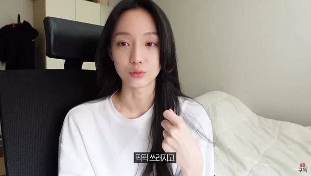 유튜브 채널 ‘하알라’ 캡처