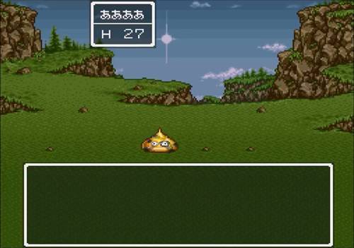 (오오 슬라임이 움직인다!!)