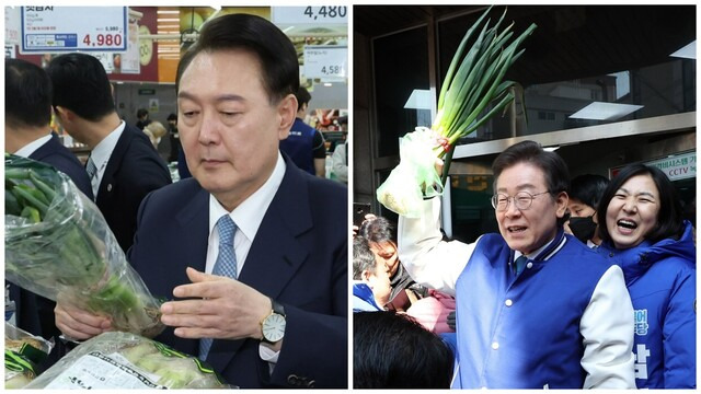 지난 18일 서울 서초구 농협 하나로마트 양재점을 찾아 대파값을 점검하고 있는 윤석열 대통령(왼쪽)과 20일 인천 미추홀의 토지금고시장에서 대파를 들어보이는 이재명 더불어민주당 대표의 모습. 대통령실통신사진기자단, 공동취재사진