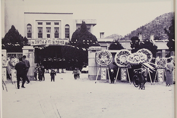 제1회 선린대 입학식 모습. [사진=선린대학교]