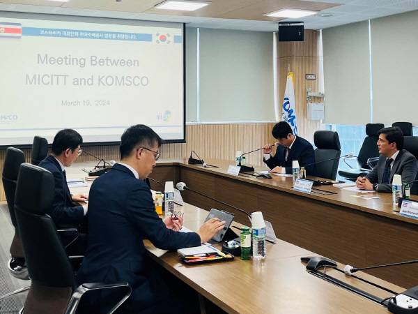한국조폐공사 제공