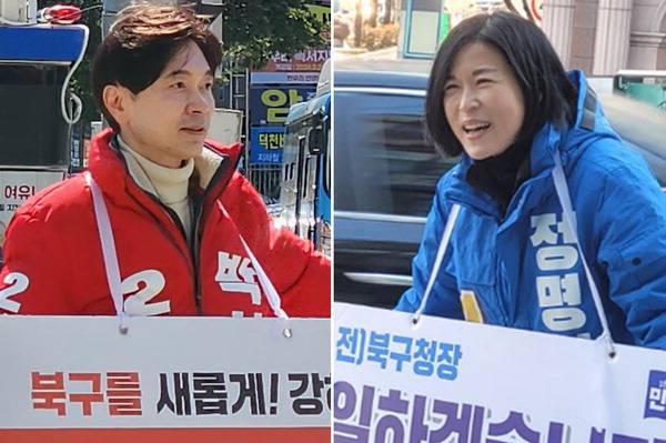 국민의힘 박성훈 후보가 부산 북구 한 교차로에서 거리인사를 하고 있다. 오른쪽 사진은 더불어민주당 정명희 후보가 북구 거리에서 피켓을 목에 걸고 선거운동을 하고 있다.  각 후보 제공