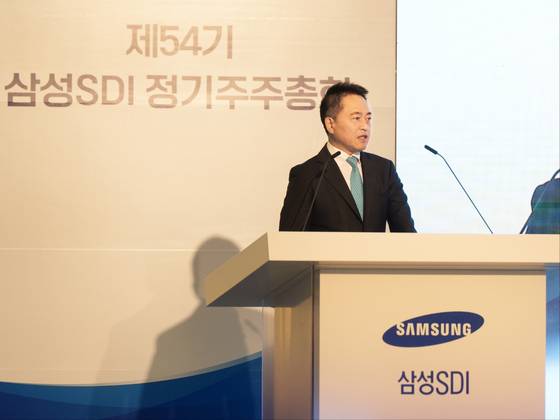Samsung SDI CEO Choi Yoon-ho speaks during an annual shareholder meeting in southern Seoul on Wednesday. [SAMSUNG SDI]