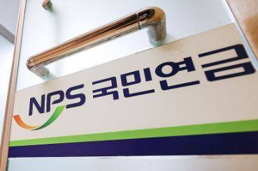 자료사진 (기사와 직접적 관련이 없는 이미지.) / 사진=연합뉴스