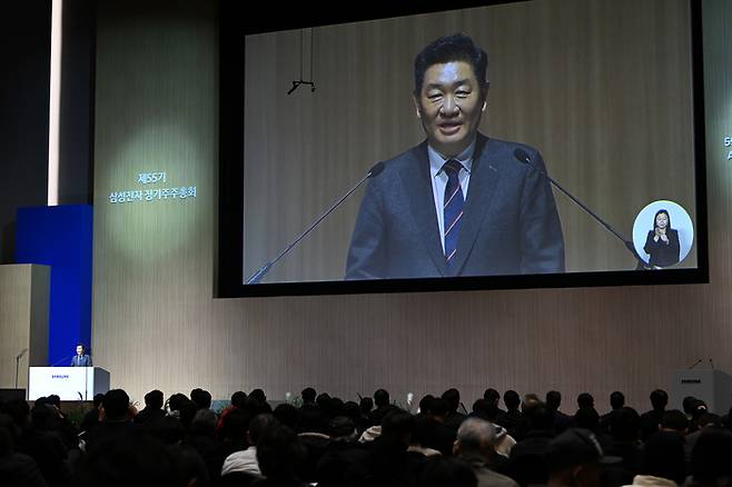 한종희 삼성전자 부회장이 20일 경기 수원시 수원컨벤션센터에서 열린 제55기 삼성전자 정기주주총회에서 발언하고 있다. 2024.3.20 [연합뉴스]