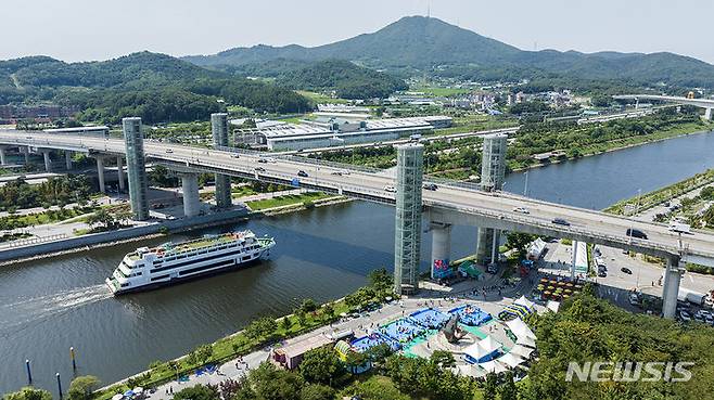 [인천=뉴시스] 제1회 계양아라뱃길 워터축제 개최 모습. (사진=인천 계양구 제공)