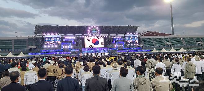 지난해 경상북도 구미 일원에서 열린 전국생활체육대축전 개막식. 동규기자