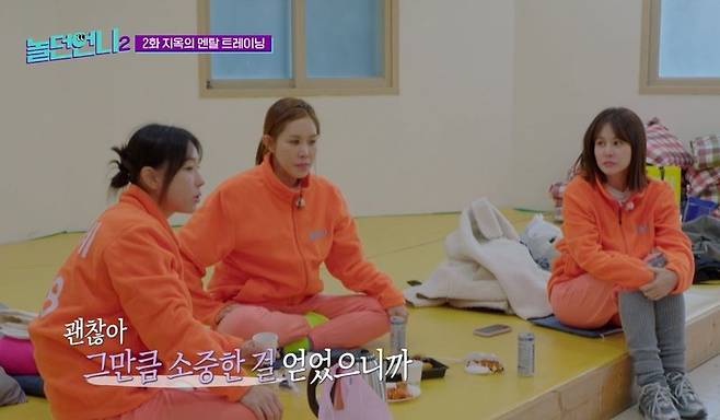 사진 제공=채널S·E채널