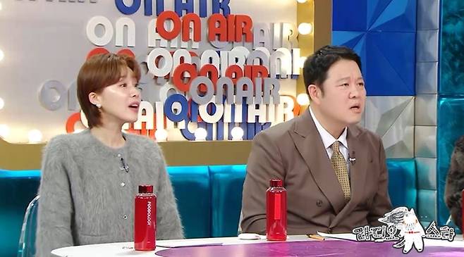 ‘라디오스타’ 프리뷰. MBC 제공.
