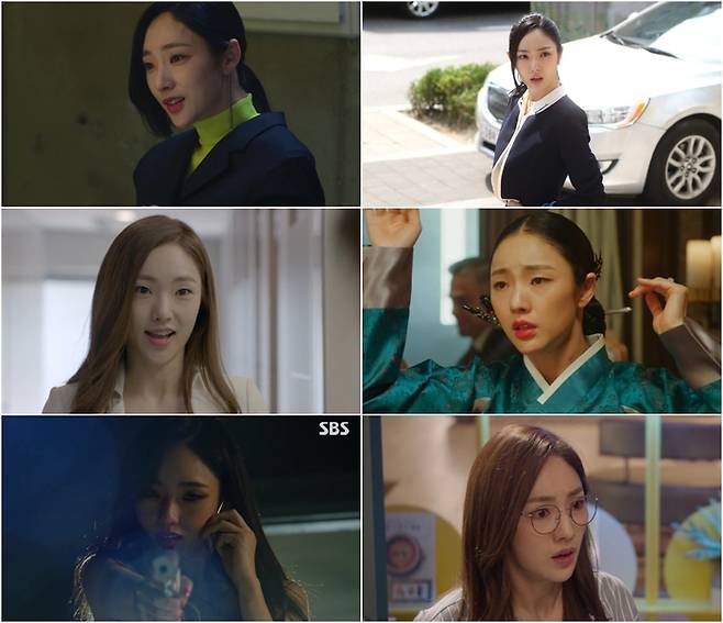 tvN ‘웨딩 임파서블’