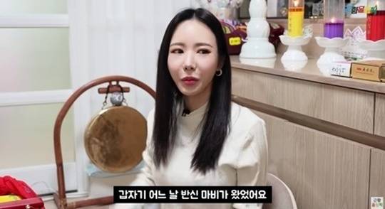 김주연. 사진l근황올림픽