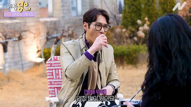 사진= 'Studio엔N'