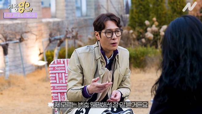 사진= 'Studio엔N'