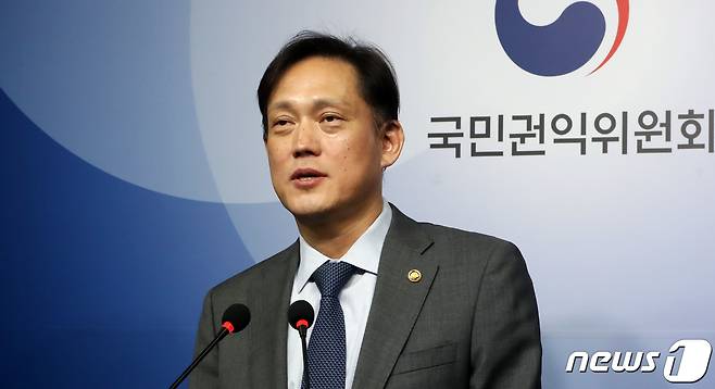 김태규 국민권익위원회 부위원장..2024.1.19/뉴스1 ⓒ News1 김기남 기자