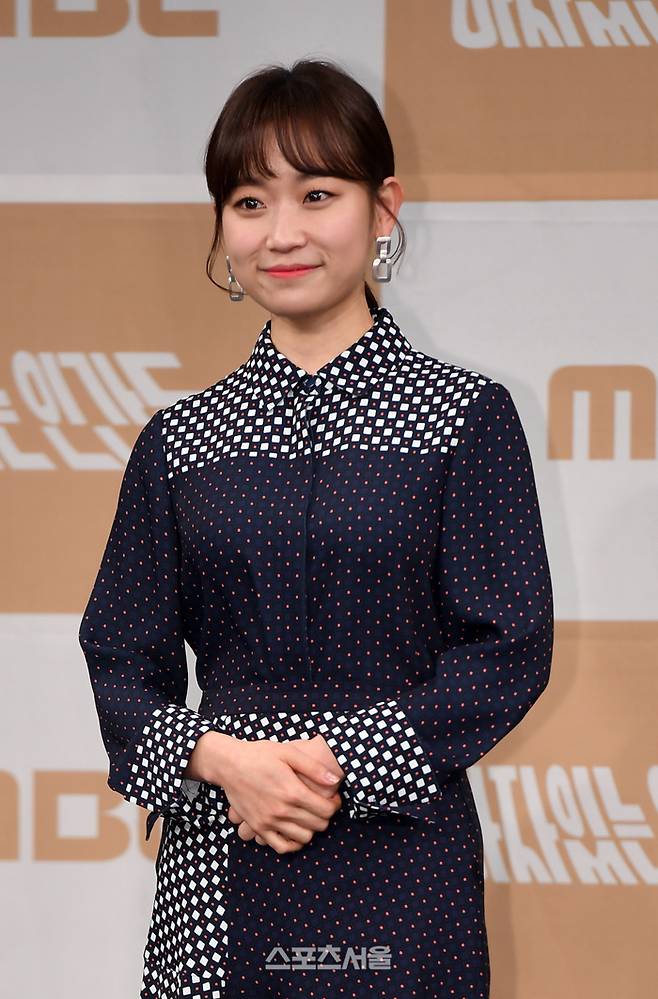 배우 김슬기. 스포츠서울 DB