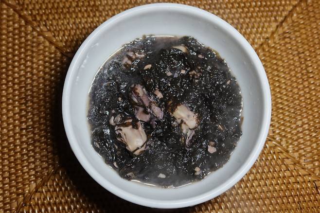고흥 김국