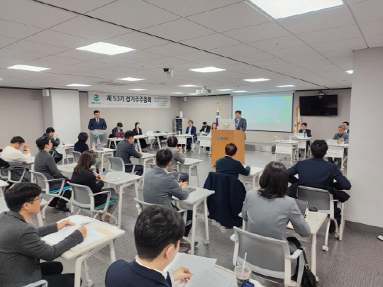 GS리테일 정기 주주총회. GS리테일 제공