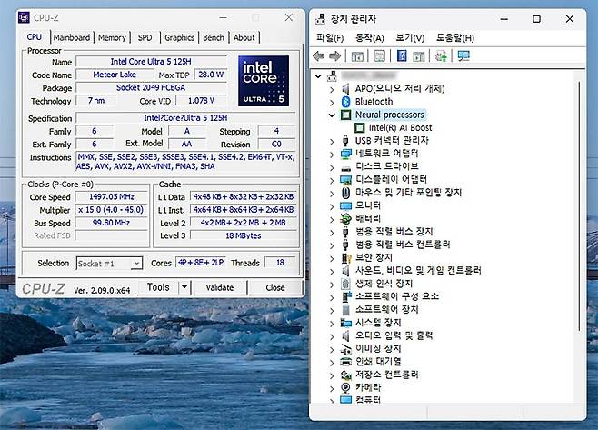 인텔 코어 울트라 5 125H의 CPU-Z 정보 및 장치 관리자의 NPU 정보 / 출처=IT동아