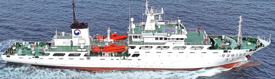 931억원이 투입된 2274톤급 어업지도선, 이 선박에는 30명의 승무원이 승선한다(해수부 제공)