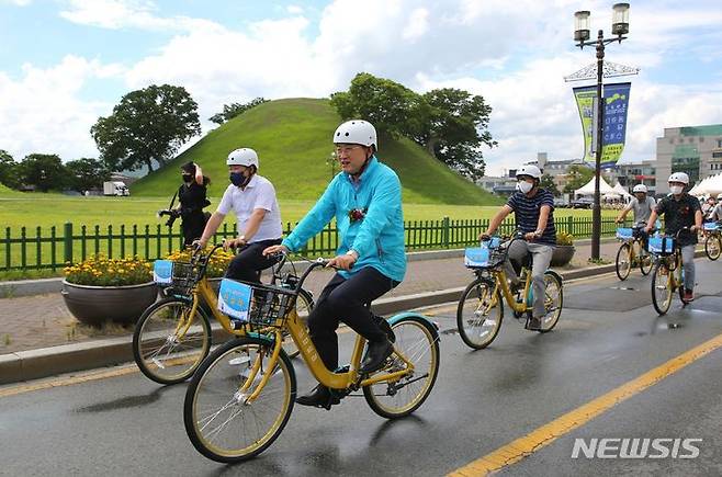 [경주=뉴시스] 2020년 경주시 공영자전거 '타실라' 개통식. (사진=뉴시스 DB). photo@newsis.com