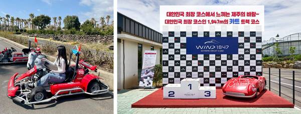 제주도 체험 BEST 5 /&nbsp;@p___hyem