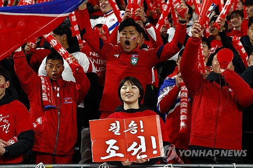 일본 복수 언론들이 21일 다지마 고조 일번축구협회장의 발언을 인용하며 26일 북한 김일성 경기장에서 열릴 예정이었던 북한과 일본의 2026 국제축구연맹(FIFA) 북중미(미국-캐나다-멕시코 공동 개최) 월드컵 아시아지역 2차 예선 B조 4차전 개최를 치르기 어렵다고 아시아축구연맹(AFC)에 전달했다고 보도했다. 연합뉴스