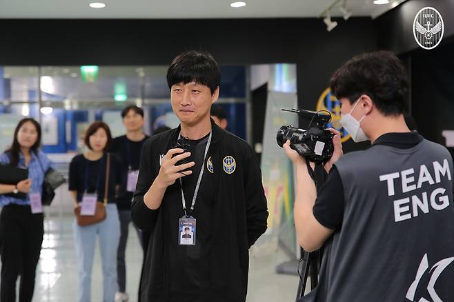 제공 | 인천 유나이티드