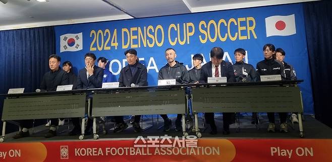덴소컵 기자회견. 신문로 | 박준범기자