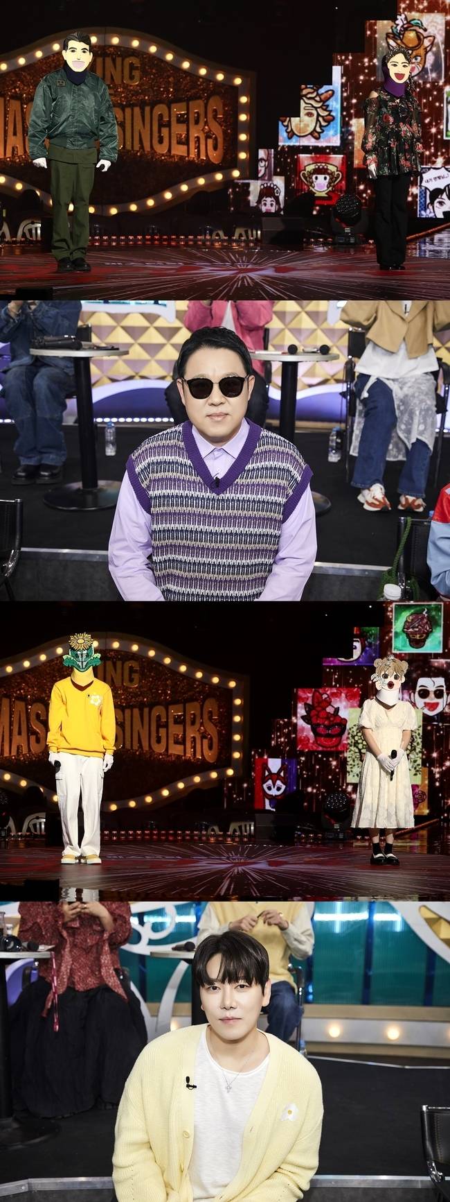 MBC ‘복면가왕’