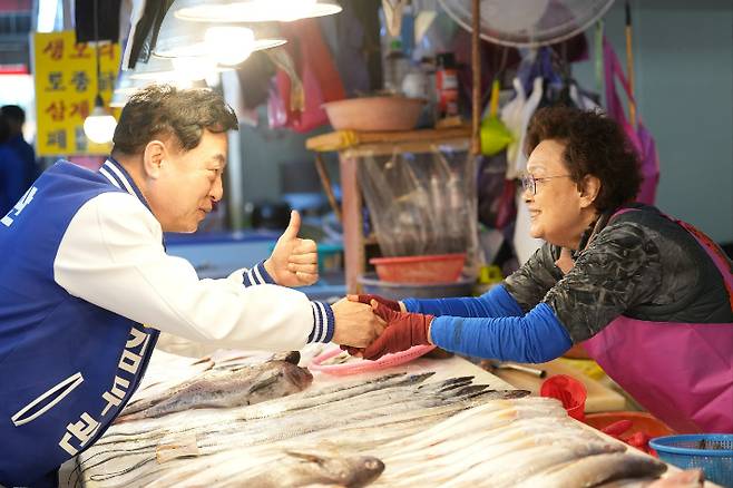 더불어민주당 김두관 후보 측 제공