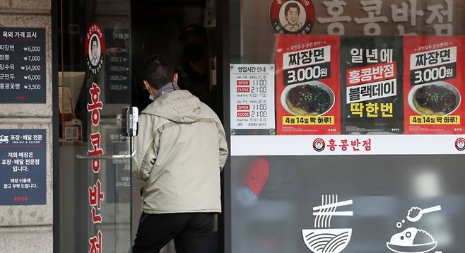 백종원 대표가 이끄는 더본코리아는 IPO 후보기업에 이름을 올리고 있다.[사진=뉴시스]