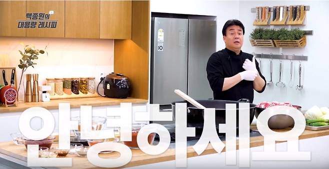 [사진=뉴시스]