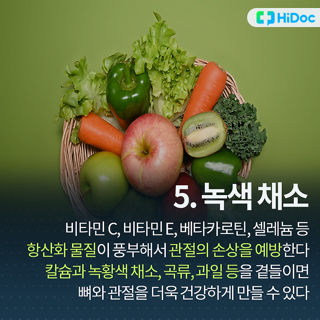 출처: 게티이미지뱅크, 클립아트코리아