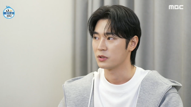 박서함이 시청자들에 웃음을 선사했다. MBC 예능 프로그램 '나 혼자 산다' 캡처