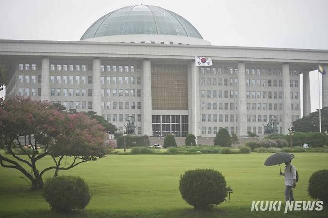 국회의사당 전경. 쿠키뉴스 자료사진