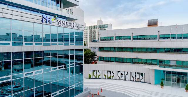 인천도시공사. iH 제공