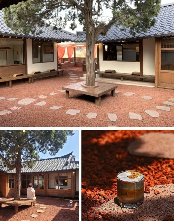 온라인 커뮤니티