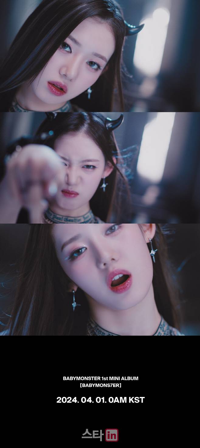 그룹 베이비몬스터 멤버 로라 티저. (사진=YG엔터테인먼트)