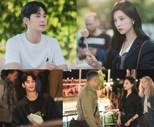 ‘눈물의 여왕’ 김수현과 김지원이 모처럼 평범한 데이트를 즐긴다. 사진=tvN