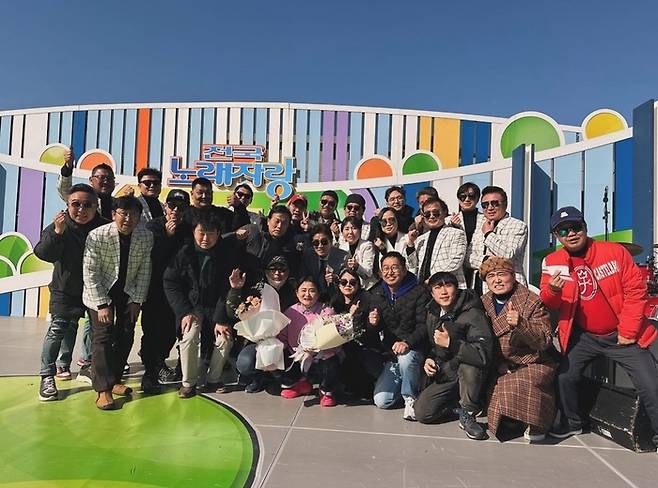 ‘전국노래자랑’. 사진 I 김신영 SNS