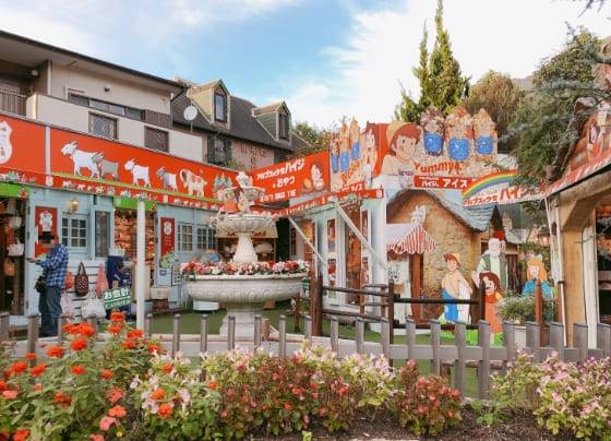 온라인 커뮤니티