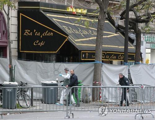 2015년 파리 테러가 벌어진 바타클랑 공연장 [연합뉴스 자료사진]