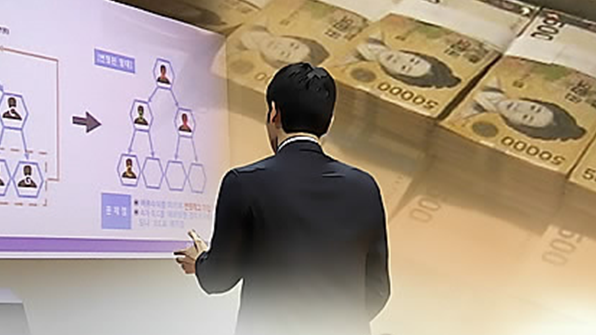 해당 사건과 무관한 이미지. [이미지 출처=연합뉴스]