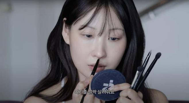 ‘RISABAE’ 유튜브 영상 캡처