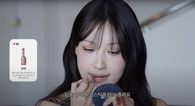 ‘RISABAE’ 유튜브 영상 캡처