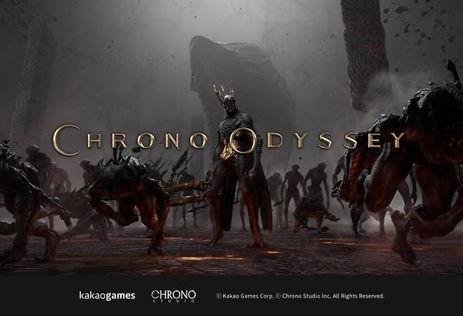 크로노 오디세이