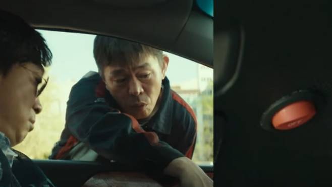 택시기사인 주인공에게 친구가 택시 방범등 사용법을 알려주는 장면. /사진=티빙 오리지널 드라마 '운수 오진 날' 캡처